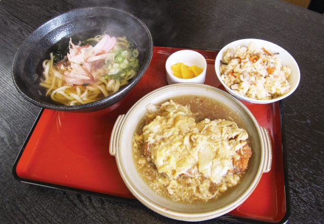 「鬼みち」散策